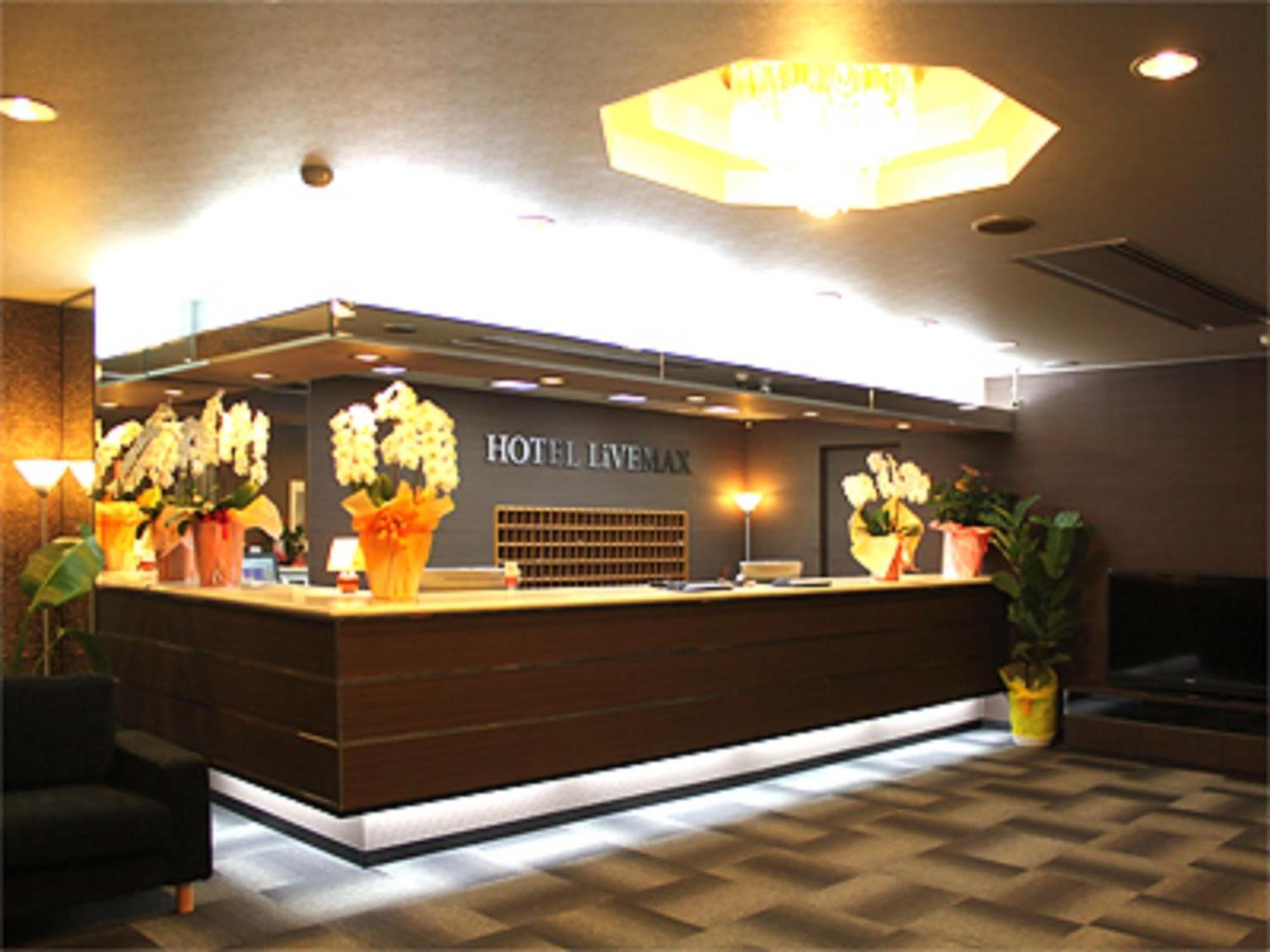 Hotel Livemax Budget Iyo Mishima Shikokuchuo Exterior foto